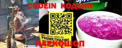 каннабис Азнакаево