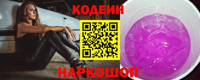 меф Аша