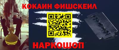 эйфоретик Баксан