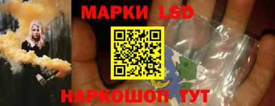 эйфоретик Баксан