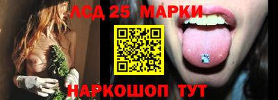 эйфоретик Баксан