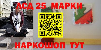 эйфоретик Баксан
