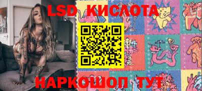эйфоретик Баксан