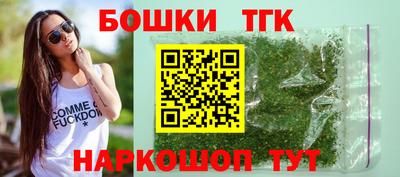 меф Аша