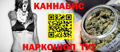 сатива Ачхой-Мартан