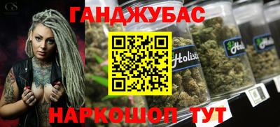 эйфоретик Баксан