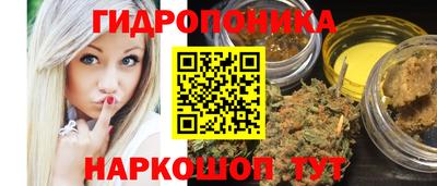 эйфоретик Баксан
