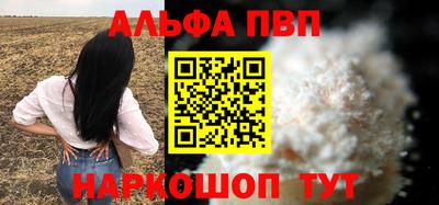 каннабис Азнакаево