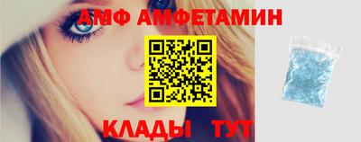 каннабис Азнакаево