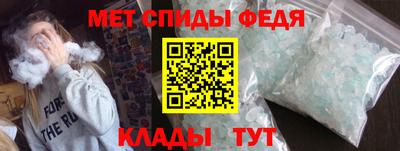 каннабис Азнакаево