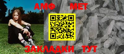 каннабис Азнакаево