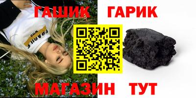 эйфоретик Баксан