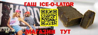 эйфоретик Баксан