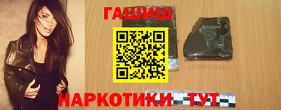 эйфоретик Баксан