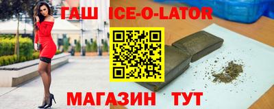 эйфоретик Баксан