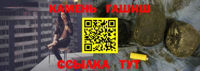 каннабис Азнакаево